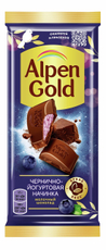 Шоколад Alpen Gold с чернично-йогуртовой начинкой, 85г