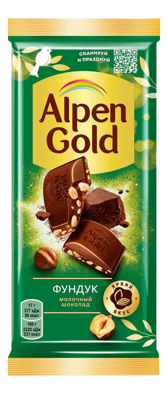 Шоколад молочный ALPEN GOLD С фундуком, 85 г