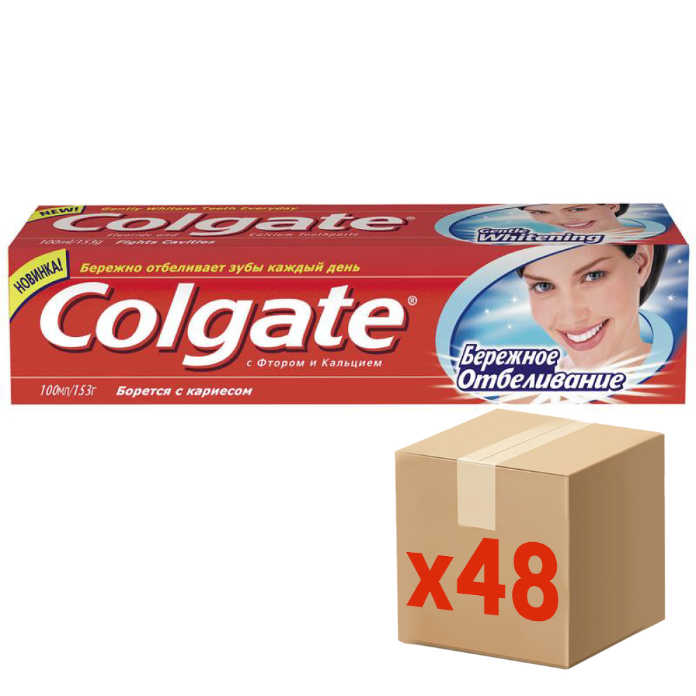 Зубная паста Colgate Прополис Свежая мята, 100мл x 48 шт