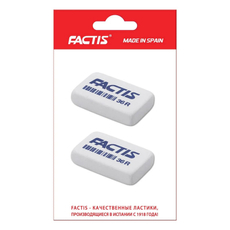 Ластики Factis R36, 2 шт