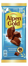 Шоколад Alpen Gold молочный, 85г