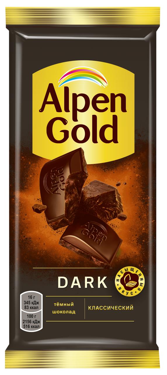 Шоколад ALPEN GOLD Темный, 80 г