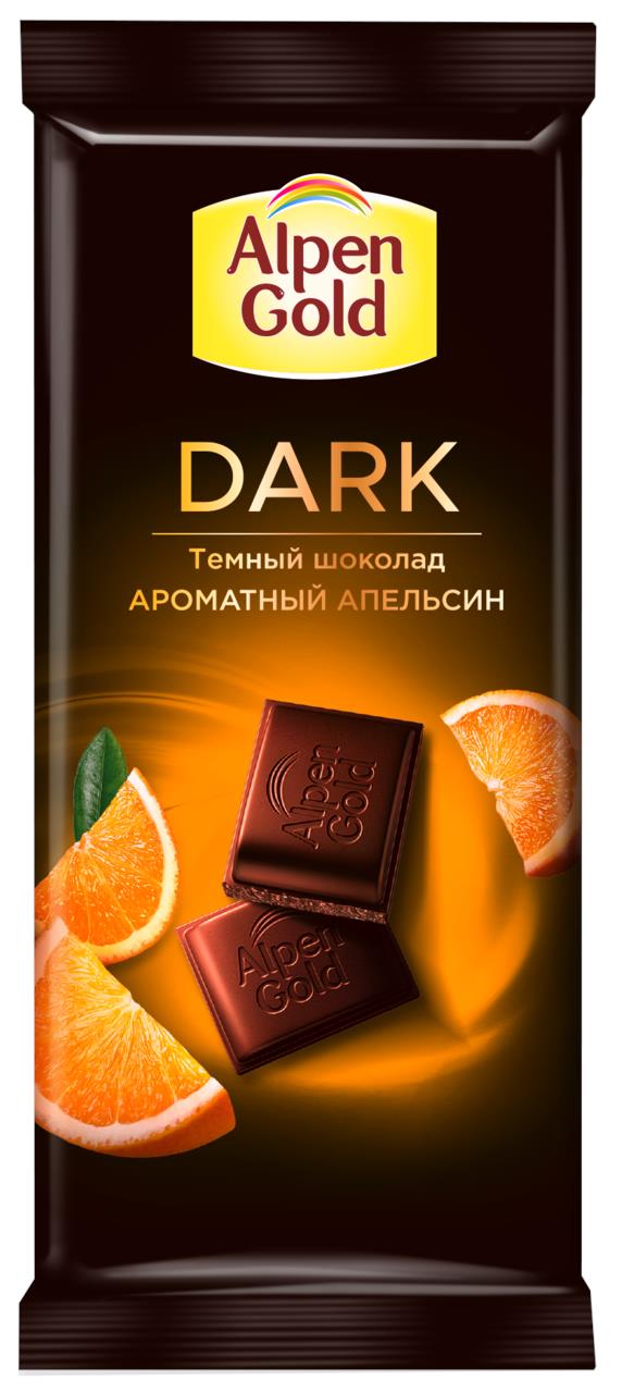 Шоколад ALPEN GOLD Темный с апельсином, 80 г