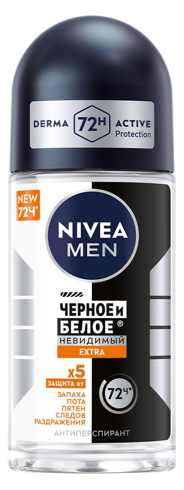 Изображение товара Антиперспирант Nivea Men Черное и Белое Невидимый Extra 50 мл для мужчин защиты от запаха пота и пя