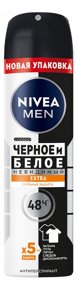 Изображение товара Антиперспирант Nivea Men Черное и белое Невидимый Extra 150мл спрей для мужчин