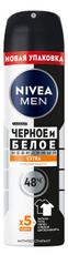 Антиперспирант-спрей Nivea Men Черное и белое Невидимый Extra, 150мл