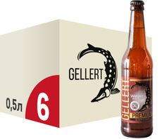 Пиво Gellert пшеничное безалкогольное, 0.5л x 6 шт