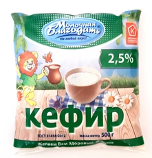 Кефир Молочная благодать 2.5%, 500мл