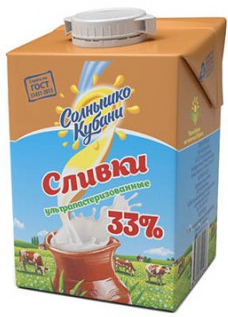 Сливки Солнышко Кубани ультрапастеризованные 33%, 500г