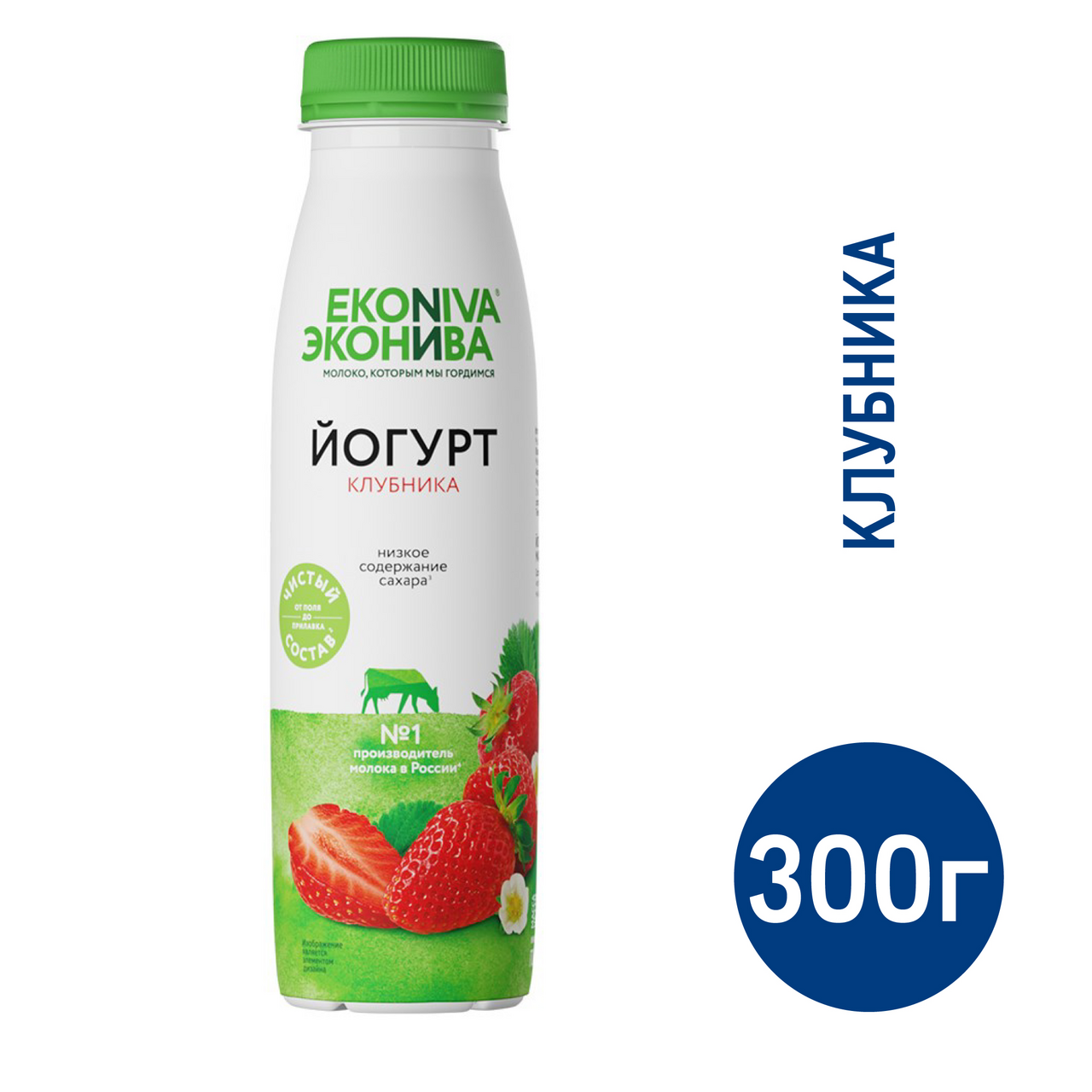 Йогурт питьевой Эконива Fit Line клубника 2.5%, 300г купить с доставкой на  дом, цены в интернет-магазине