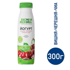 Йогурт питьевой Эконива Fitness Line вишня, черешня и семена чиа 2.5%, 300г