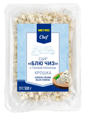 METRO Chef Сыр Блю Чиз крошка 56%, 500г
