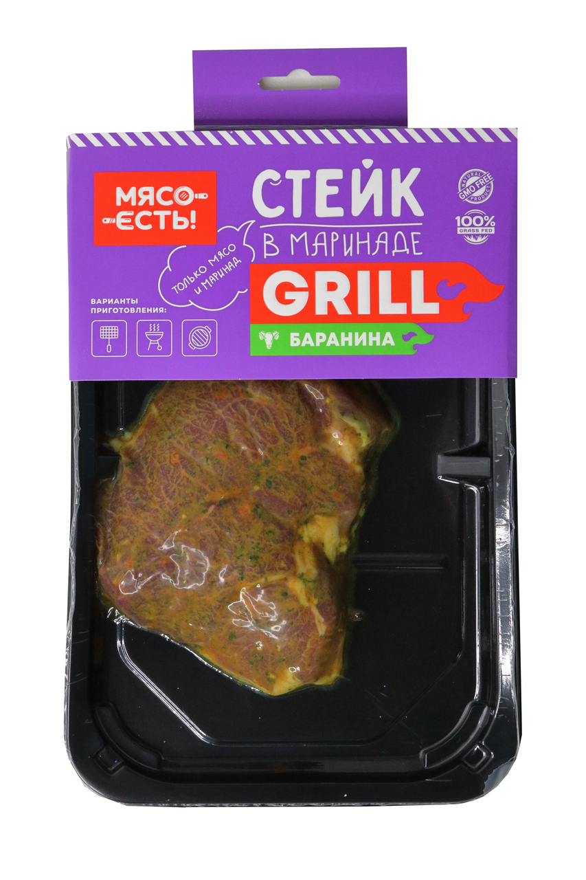 Стейк Мясо есть! из бараньего окорока в маринаде карри, 200г купить с  доставкой на дом, цены в интернет-магазине