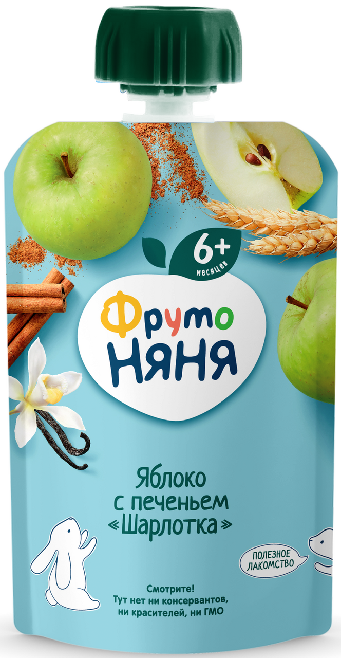 Изображение товара Пюре фруктовое детское ФрутоНяня Шарлотка Яблоко и печенье с 6 месяцев, 90г
