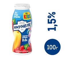 Напиток кисломолочный Имунеле For Kids груша и барбарис 1.5%, 100г