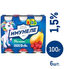 Напиток кисломолочный Имунеле For Kids груша и барбарис 1.5%, 100г x 6 шт