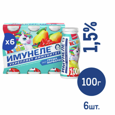 Напиток кисломолочный детский Имунеле For Kids Груша и барбарис 1.5% с 3 лет, 100г x 6 шт