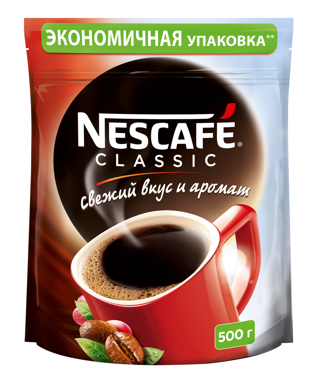 Кофе Нескафе Классик растворимый, 500г купить с доставкой на дом, цены ...