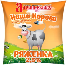 Ряженка Наша корова 2.5%, 450г