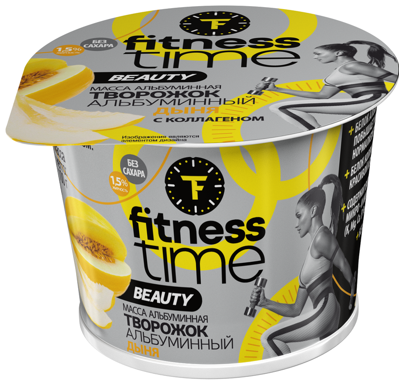 Творожок альбуминный Fitness time дыня 1.5%, 100г
