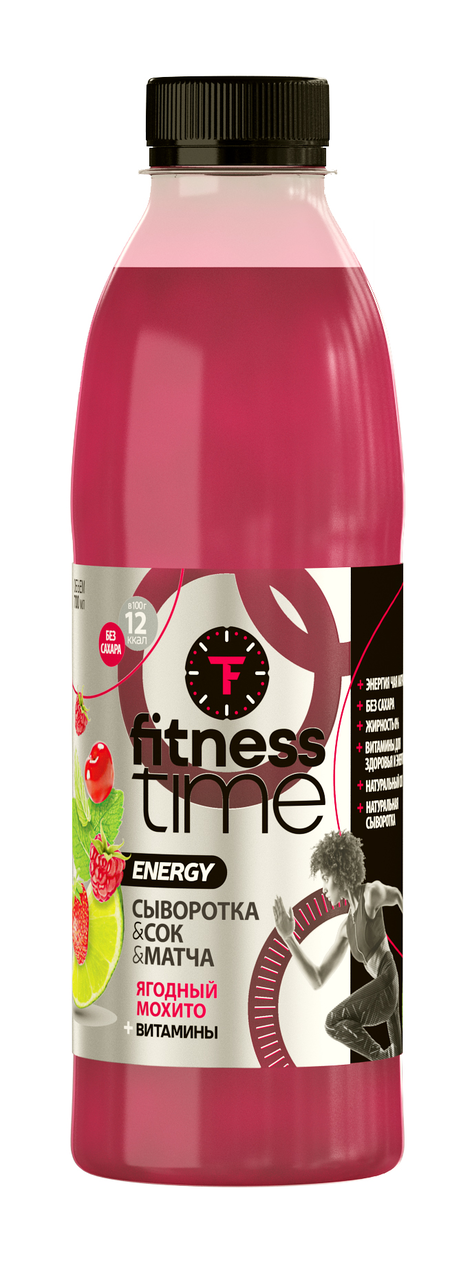 Напиток сывороточный пастеризованный с соком Fitness time Ягодный ...