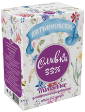 Сливки Фермерское Литвиновское ультрапастеризованные 33%, 200мл