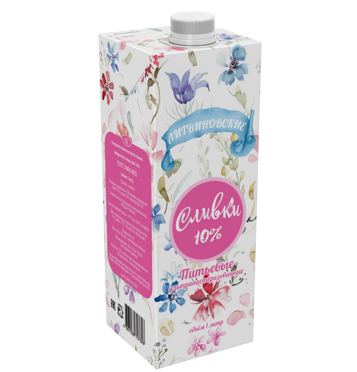 Сливки Фермерское Литвиновское ультрапастеризованные 10%, 1л