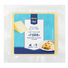 METRO Chef Сыр Гойя твердый 40%, 300г