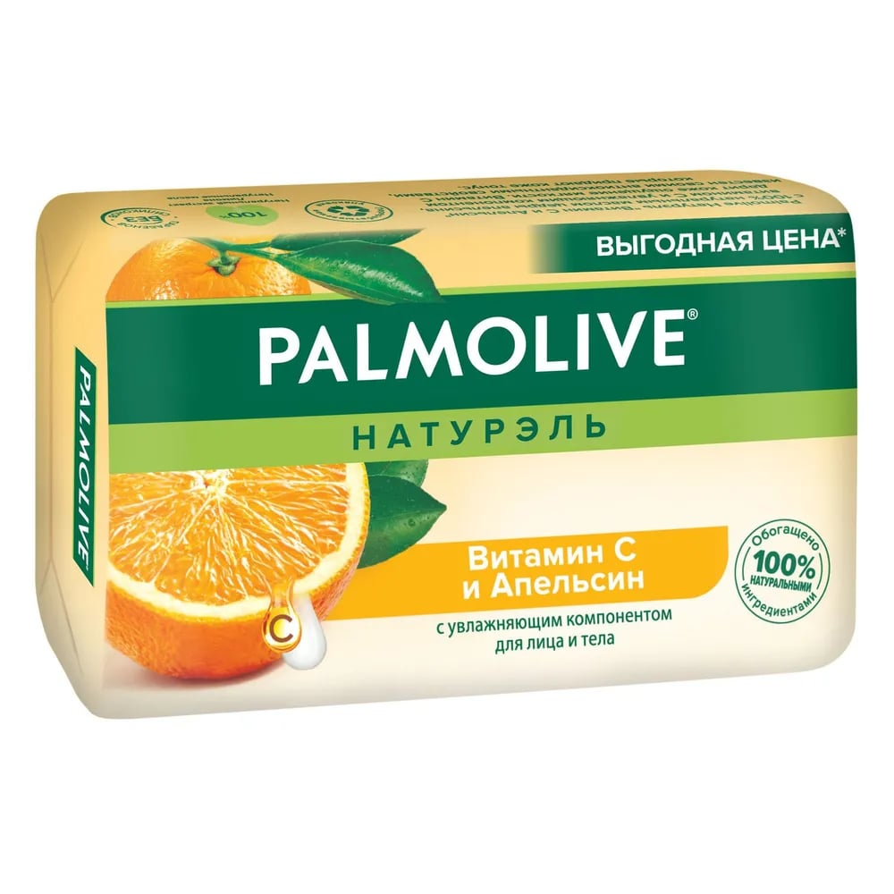 МылотуалетноеPalmoliveНатурэльВитаминСиАпельсин,150г