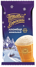 Мороженое пломбир Первый вкус Ванильное в вафельном стаканчике 20%, 90г