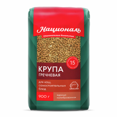 Крупа гречневая Националь ядрица, 900г