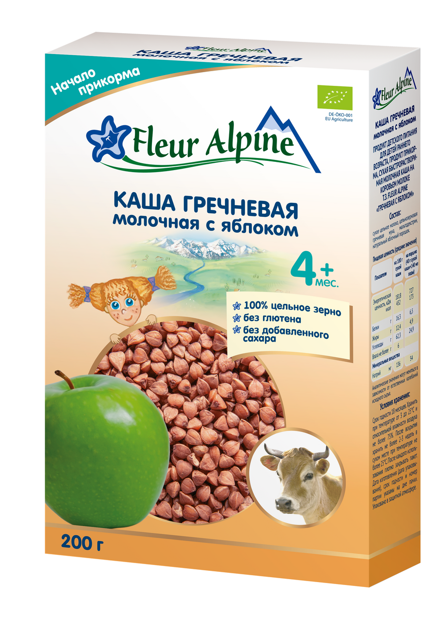 Изображение товара Каша молочная детская Fleur Alpine Гречневая Яблоко с 4 месяцев, 200г