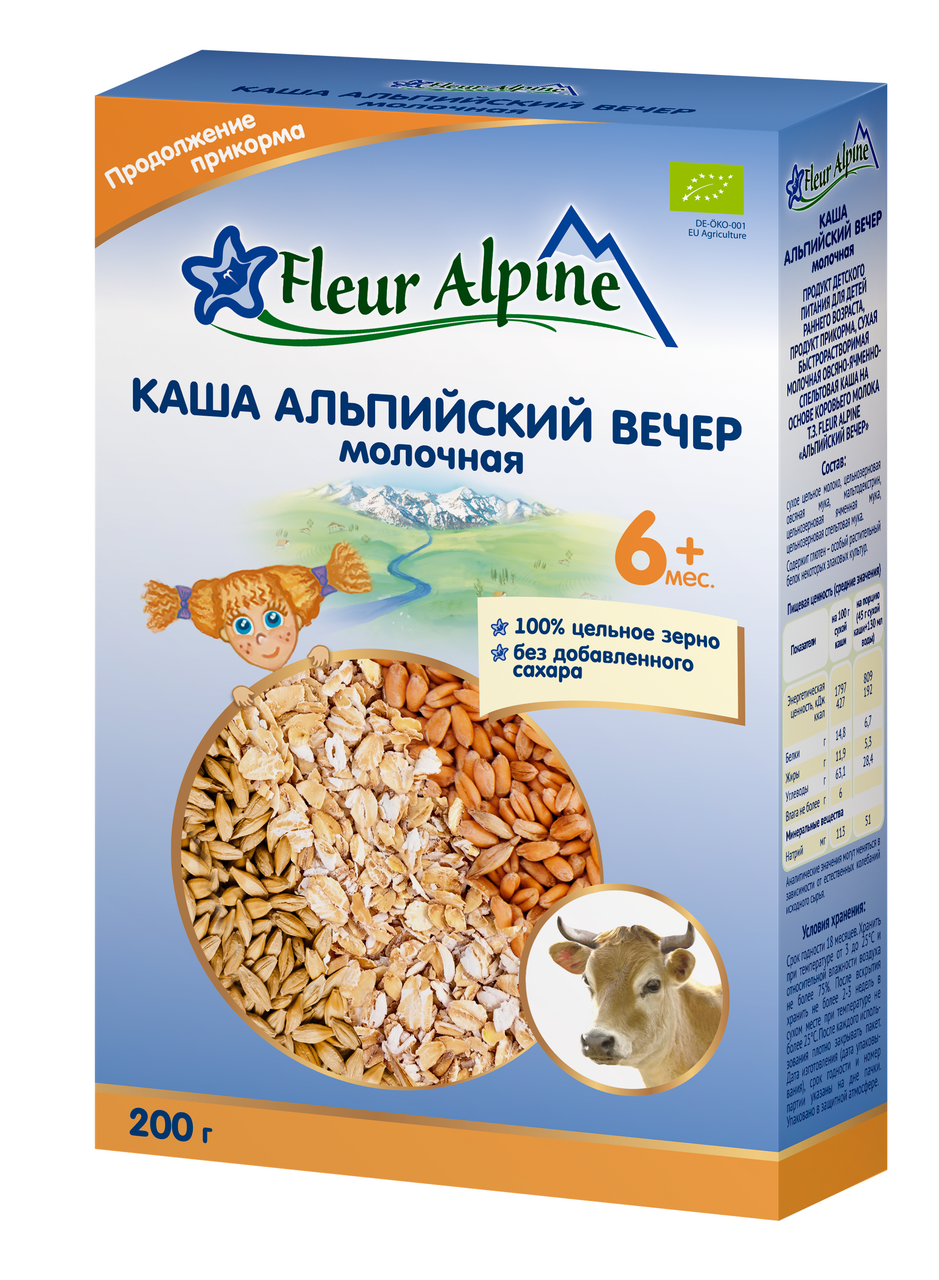 Изображение товара Каша молочная детская Fleur Alpine Альпийский вечер Злаковая с 6 месяцев, 200г