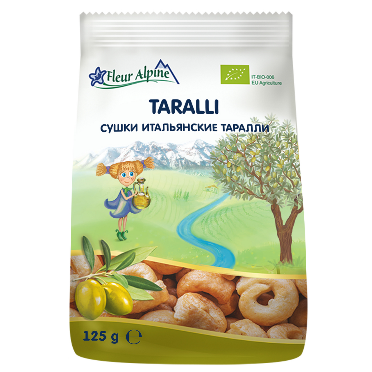 Сушки Fleur Alpine Taralli Итальянские на оливковом масле, 125г купить с  доставкой на дом, цены в интернет-магазине