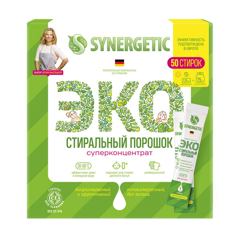 Стиральный порошок Synergetic суперконцентрат в стиках, 50шт купить с ...