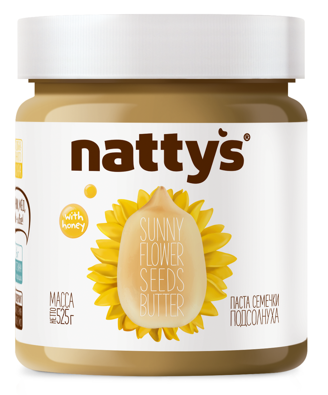 Паста Nattys Sunny из семечек подсолнуха с медом, 525г купить с ...