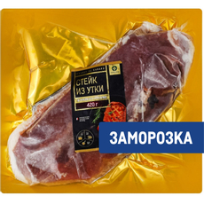 Стейк утиный Галерея вкуса замороженный, 420г