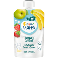 Творог детский ФрутоНяня Клубника, банан и яблоко 4.2% с 6 месяцев, 90г