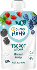 Творог детский ФрутоНяня Земляника, ежевика и черника 4.2% с 6 месяцев, 90г