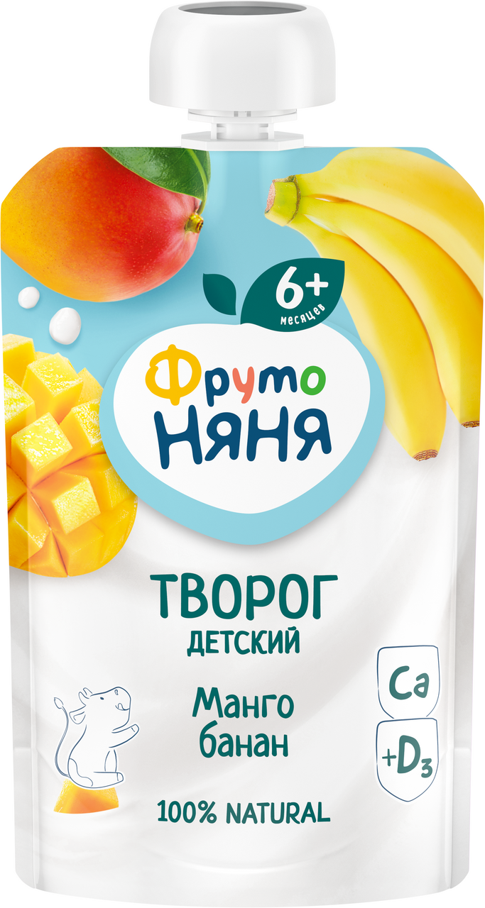 Изображение товара Творог детский ФрутоНяня Манго и банан 4.2% с 6 месяцев, 90г