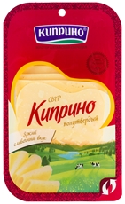 Сыр Киприно полутвердый 50%, 125г