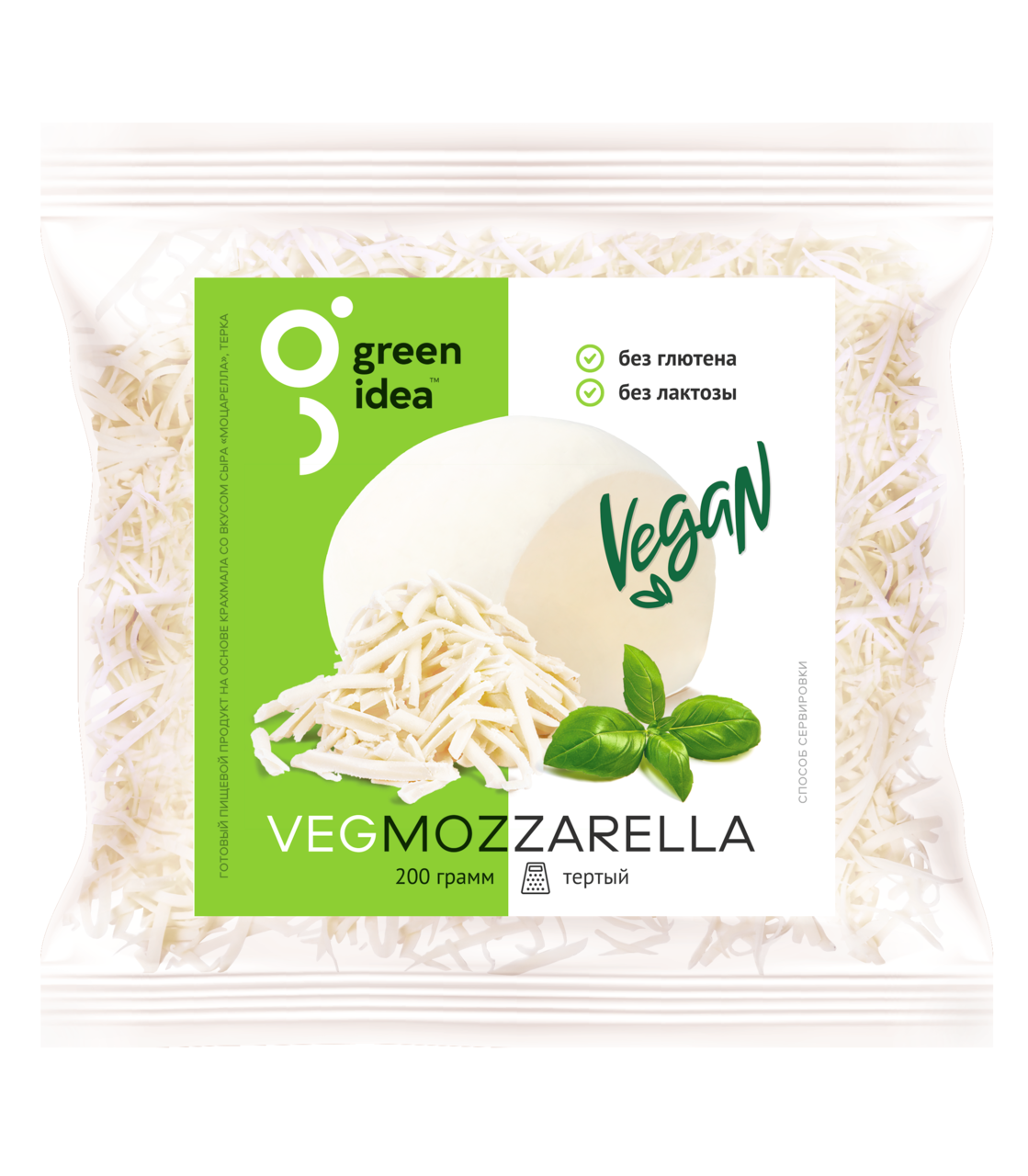 Сырный продукт Green Idea Vegmozzarella Моцарелла тертый 24%, 200г купить с  доставкой на дом, цены в интернет-магазине