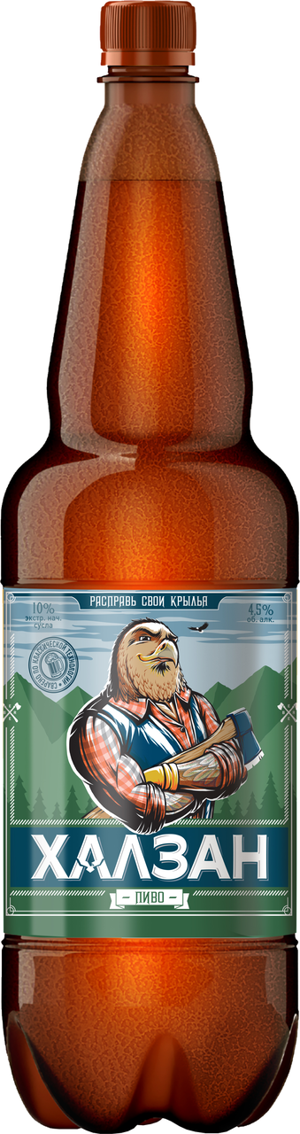 Пиво Халзан 1.35л