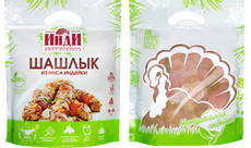 Шашлык из индейки Инди Фирменный охлажденный, ~1.5кг