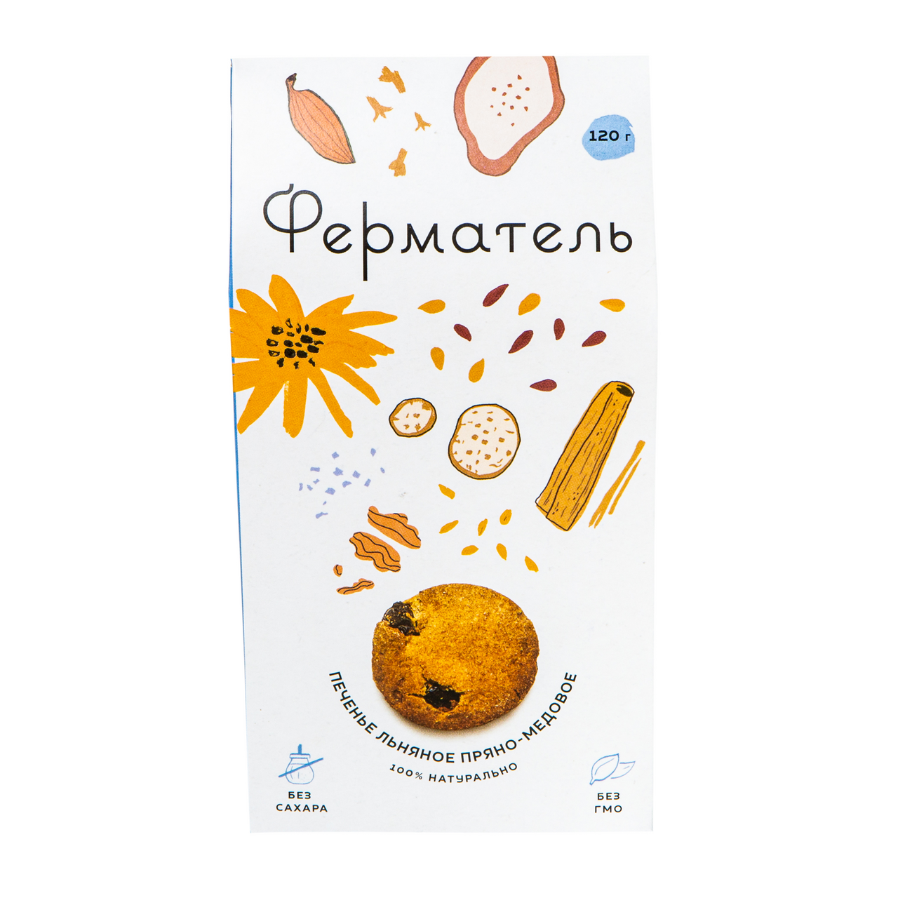 Печенье Ферматель льняное пряно-медовое без сахара, 120г