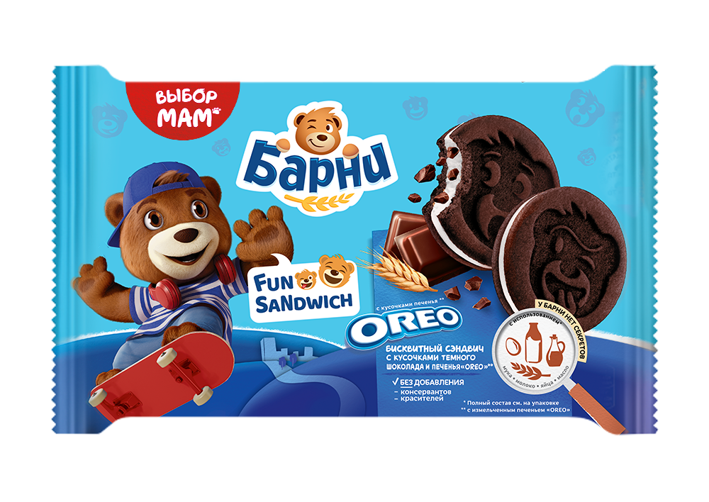 Печенье сэндвич Медвежонок Fan Sandwich бисквитное с кусочками темного шоколада и печенья Oreo, 180г