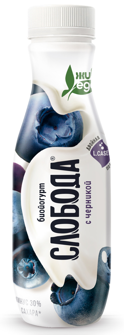 Биойогурт питьевой Слобода черника, 260г