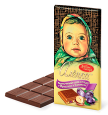Шоколад Аленка Красный Октябрь молочный фундук изюм, 90г