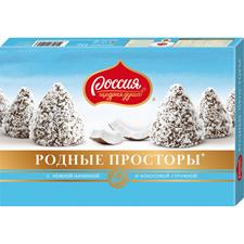 Конфеты РОДНЫЕ ПРОСТОРЫ кокос стружка, 172 г