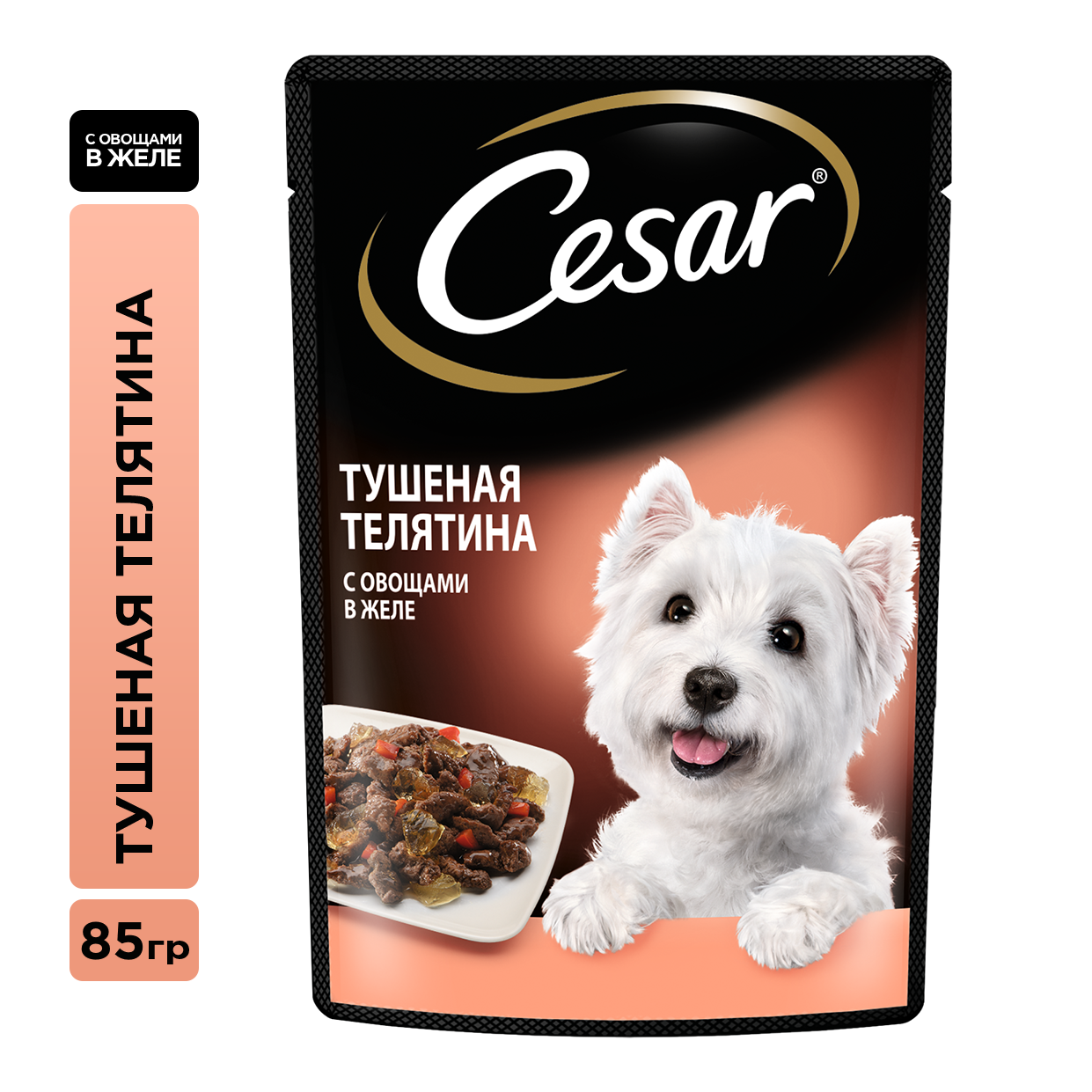 Изображение товара Корм влажный Cesar для собак тушеная телятина с овощами, 85г